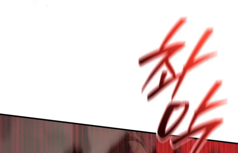 Return Of The All Time Genius Ranker Chapter 11 Halaman 21