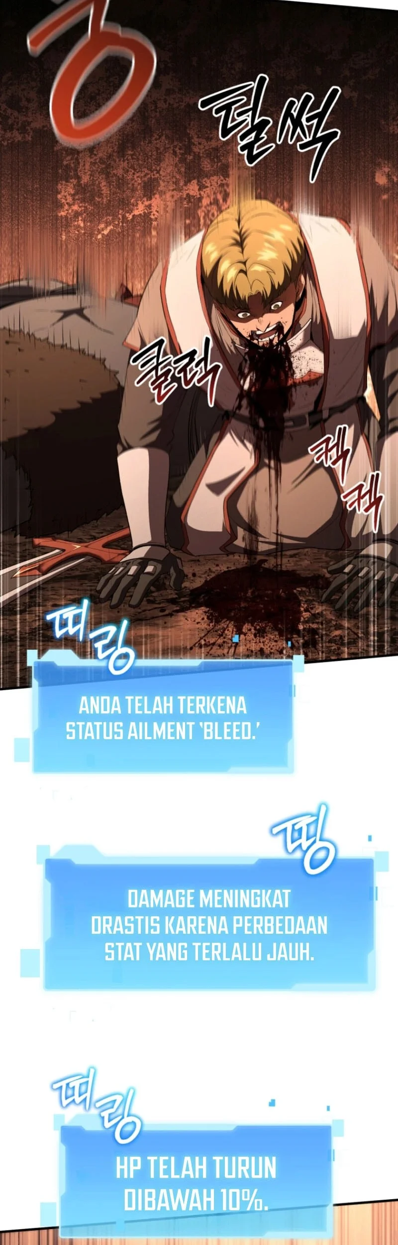 Return Of The All Time Genius Ranker Chapter 12 Halaman 51