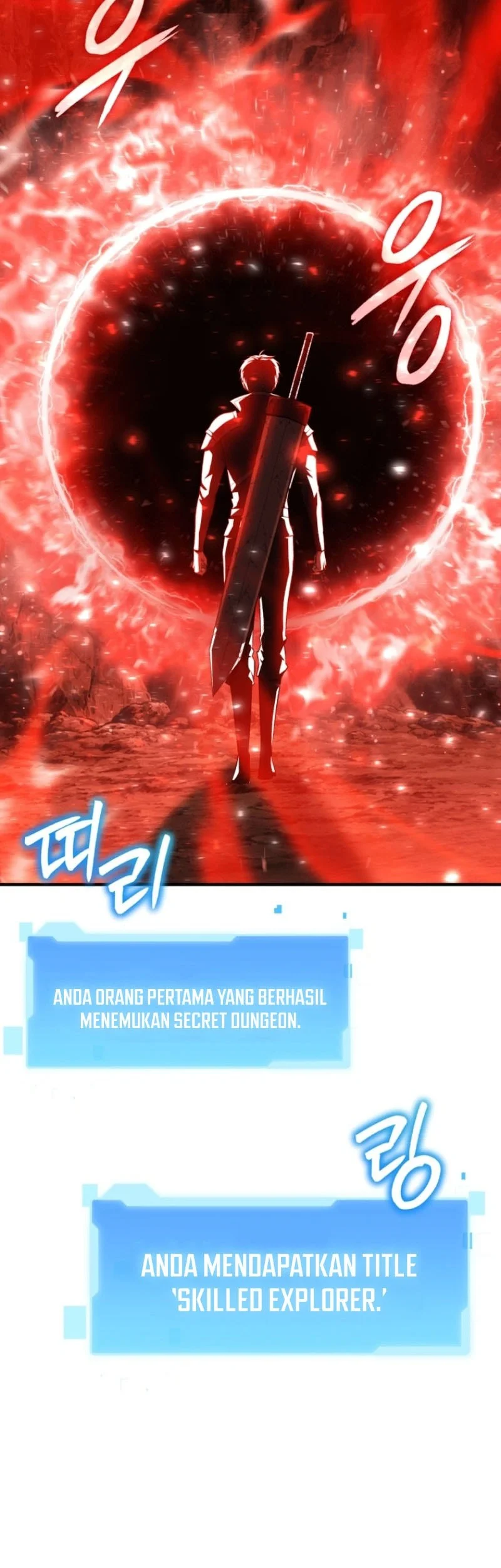 Return Of The All Time Genius Ranker Chapter 13 Halaman 27
