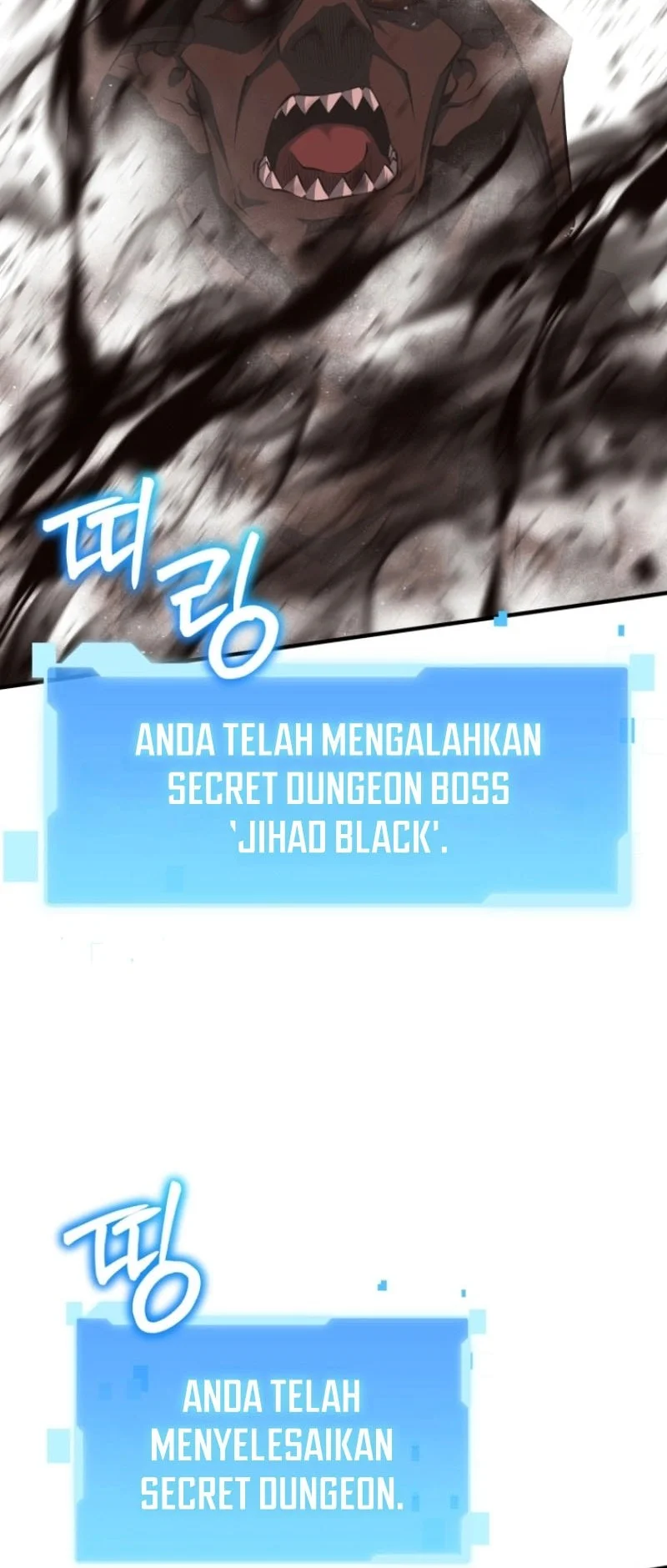 Return Of The All Time Genius Ranker Chapter 14 Halaman 41