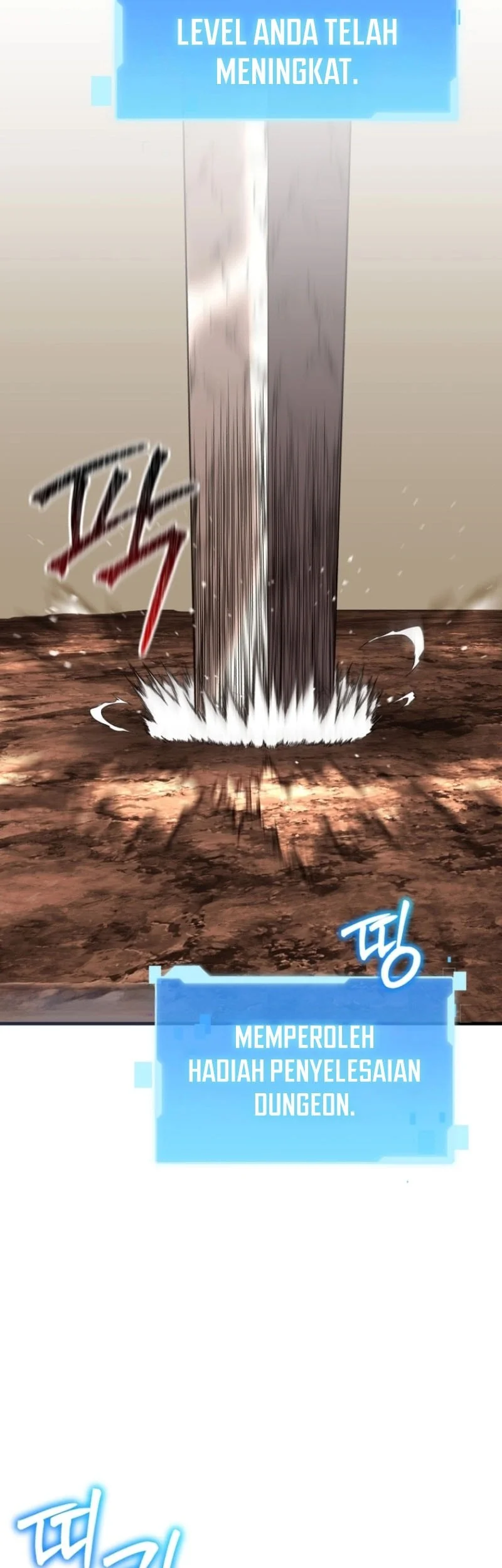 Return Of The All Time Genius Ranker Chapter 14 Halaman 44