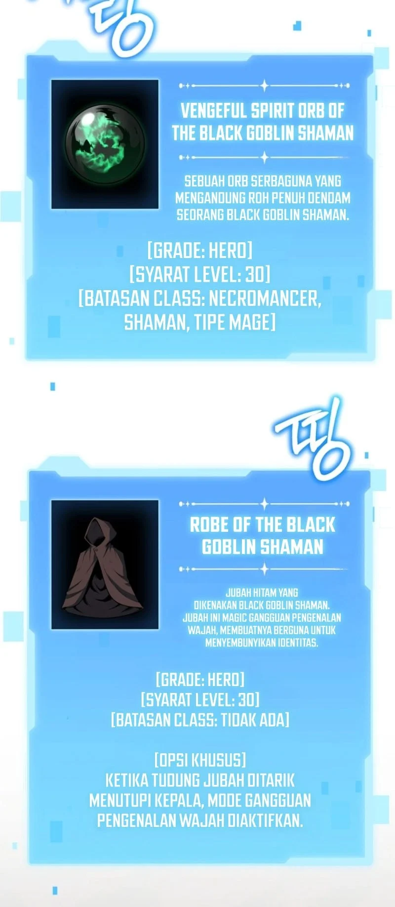 Return Of The All Time Genius Ranker Chapter 14 Halaman 45