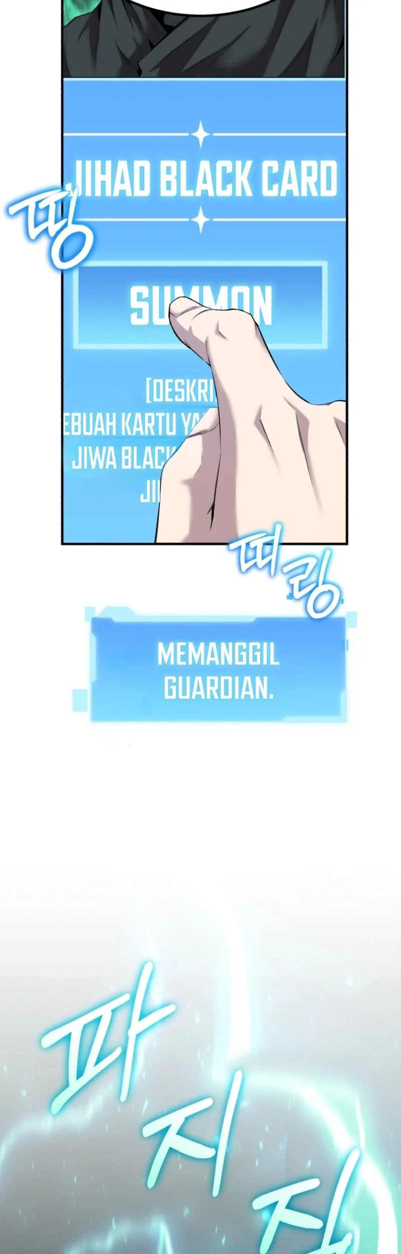 Return Of The All Time Genius Ranker Chapter 14 Halaman 60