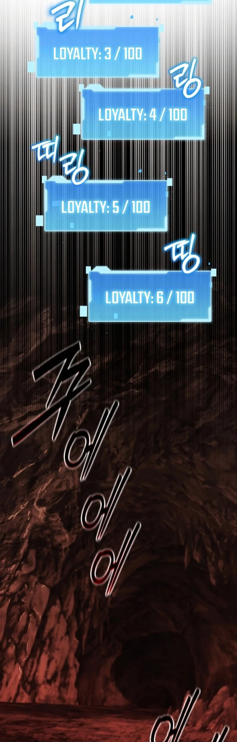 Return Of The All Time Genius Ranker Chapter 14 Halaman 80