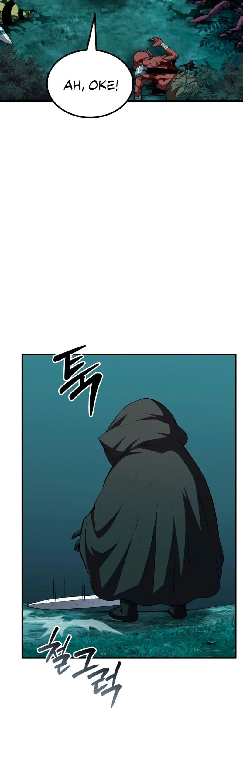 Return Of The All Time Genius Ranker Chapter 15 Halaman 55