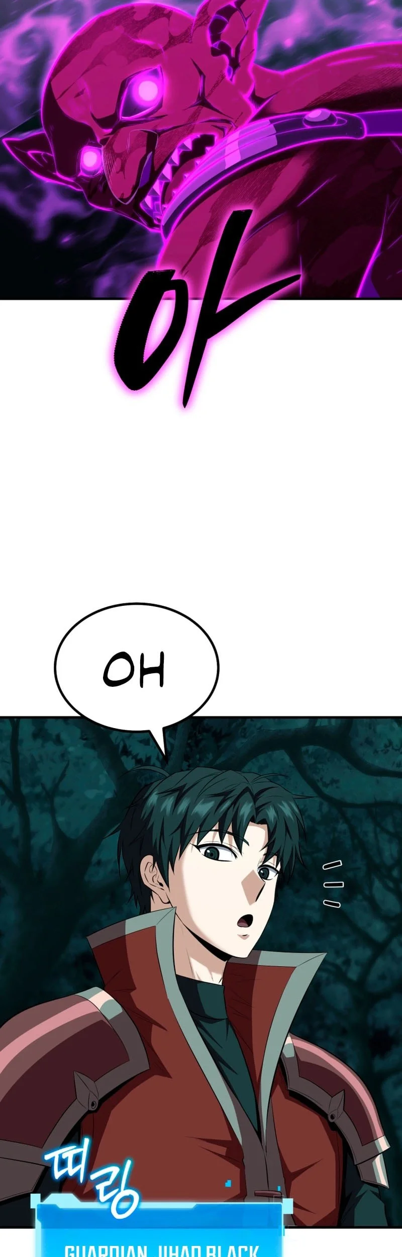 Return Of The All Time Genius Ranker Chapter 15 Halaman 58