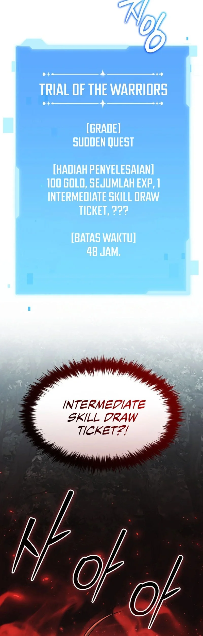 Return Of The All Time Genius Ranker Chapter 16 Halaman 12
