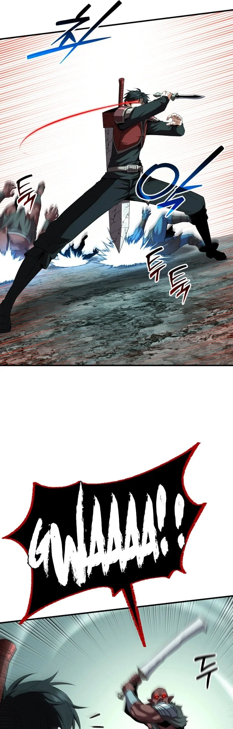Return Of The All Time Genius Ranker Chapter 16 Halaman 26