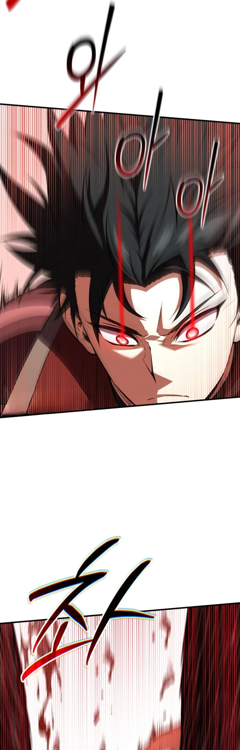 Return Of The All Time Genius Ranker Chapter 16 Halaman 34