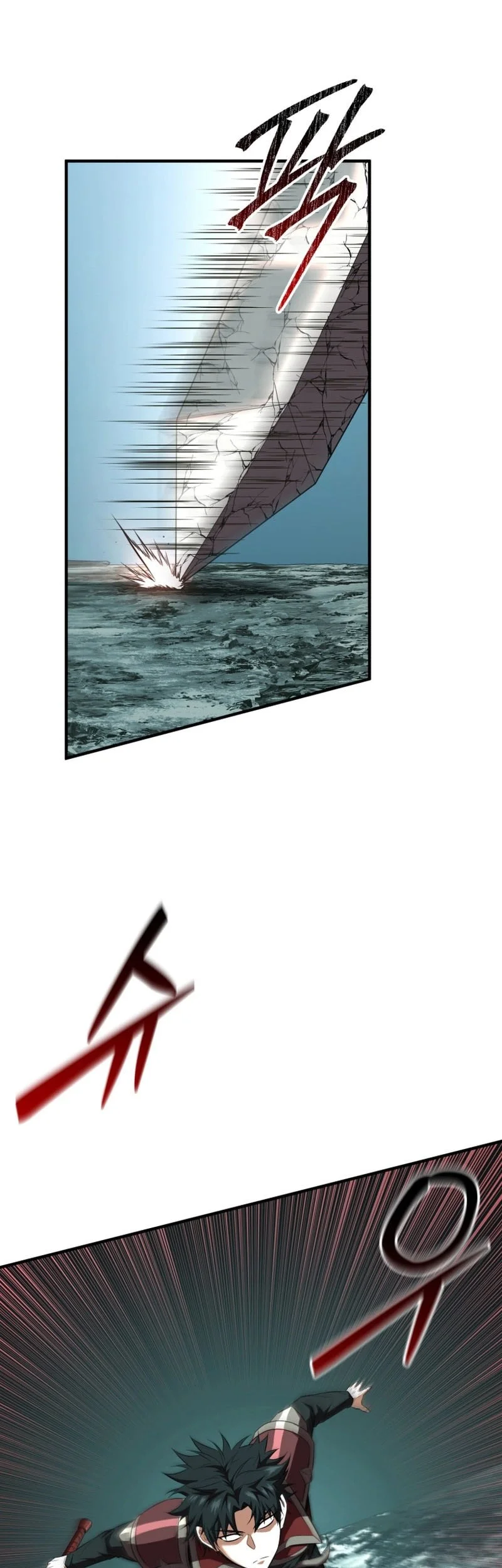 Return Of The All Time Genius Ranker Chapter 16 Halaman 46