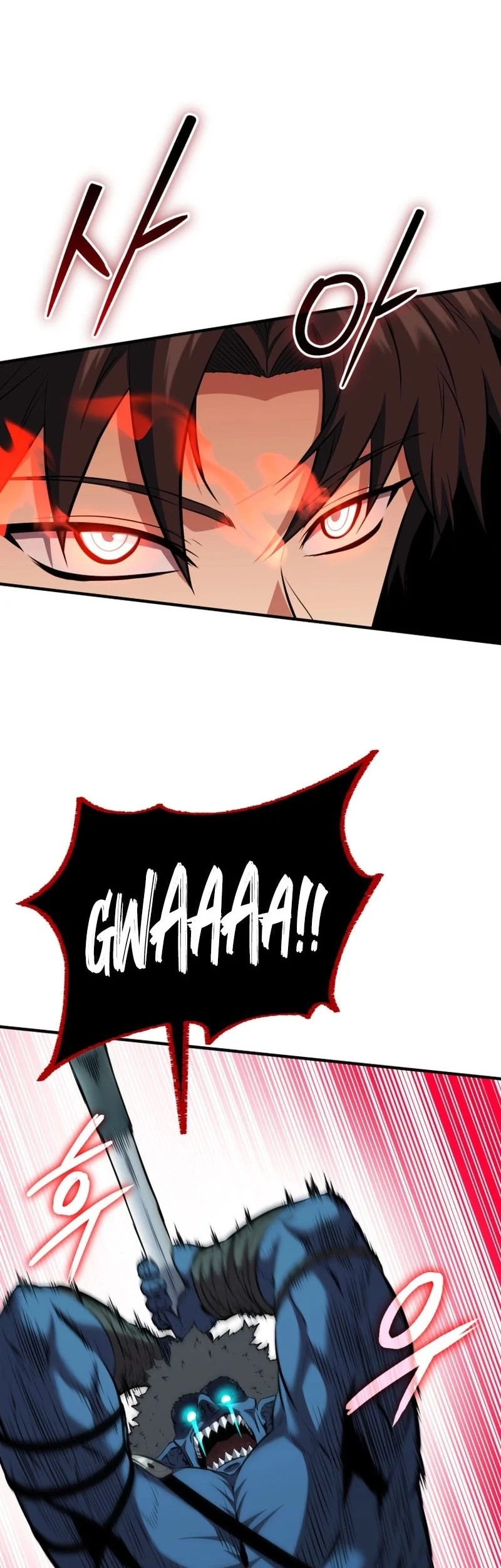 Return Of The All Time Genius Ranker Chapter 16 Halaman 51