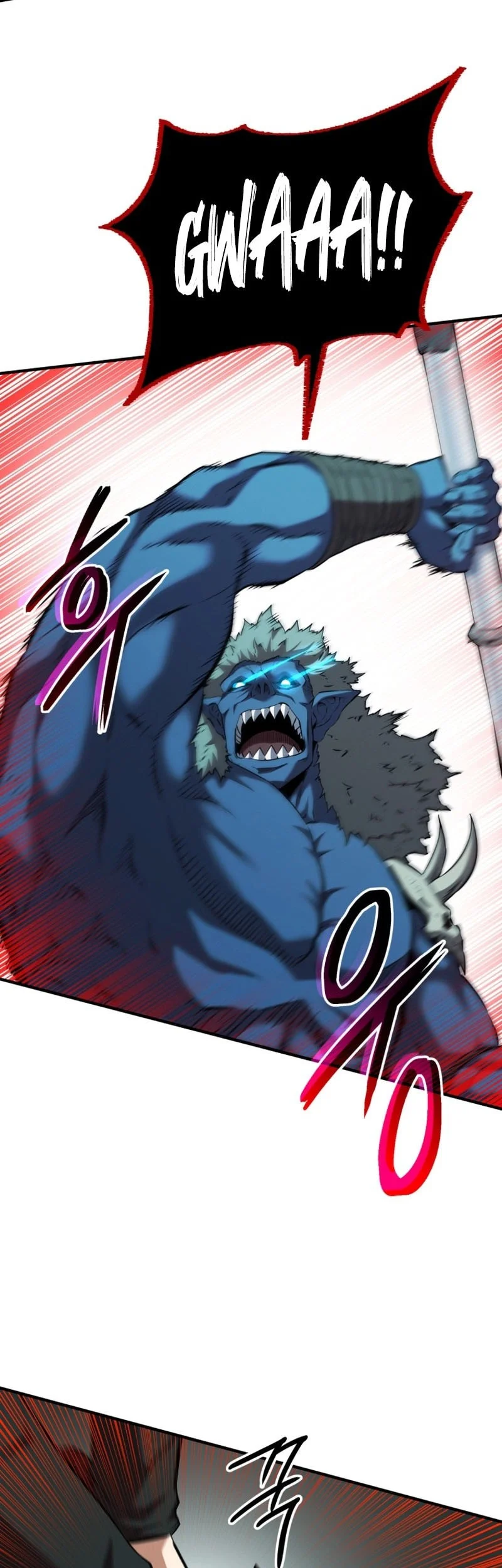Return Of The All Time Genius Ranker Chapter 16 Halaman 56