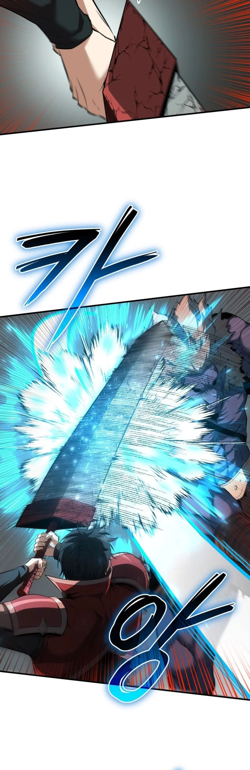 Return Of The All Time Genius Ranker Chapter 16 Halaman 57