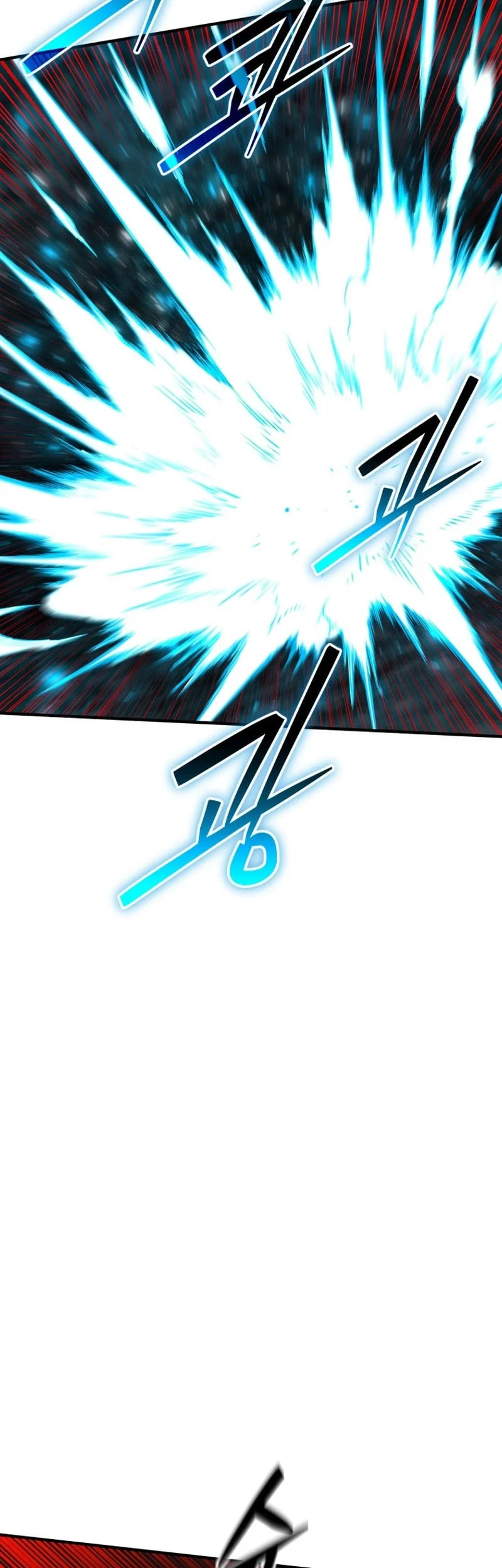Return Of The All Time Genius Ranker Chapter 16 Halaman 67