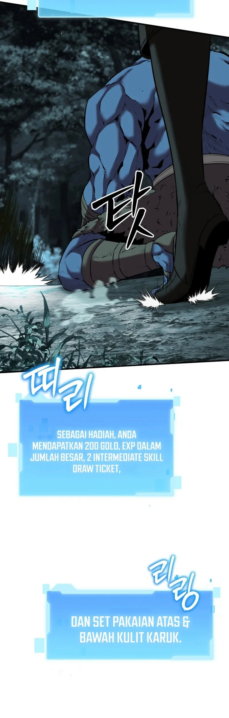 Return Of The All Time Genius Ranker Chapter 17 Halaman 10