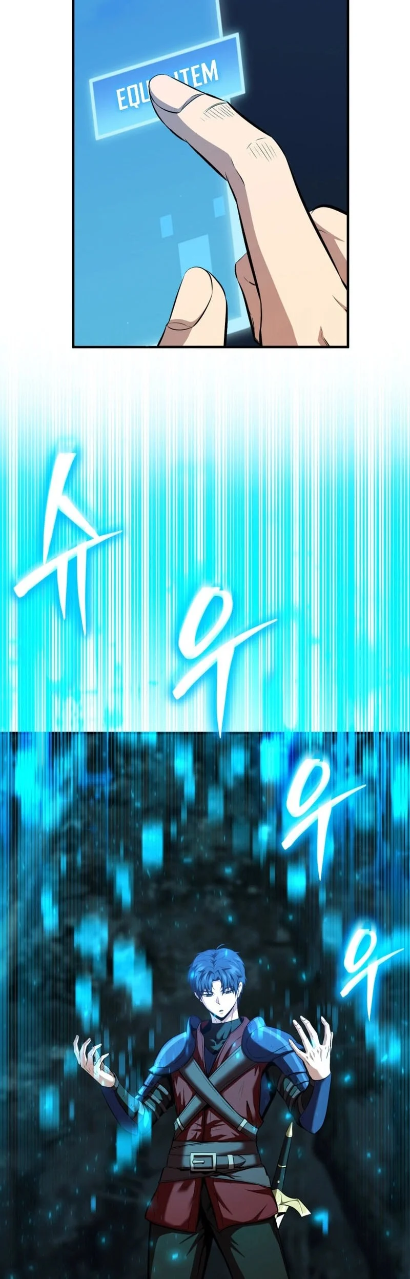 Return Of The All Time Genius Ranker Chapter 17 Halaman 25