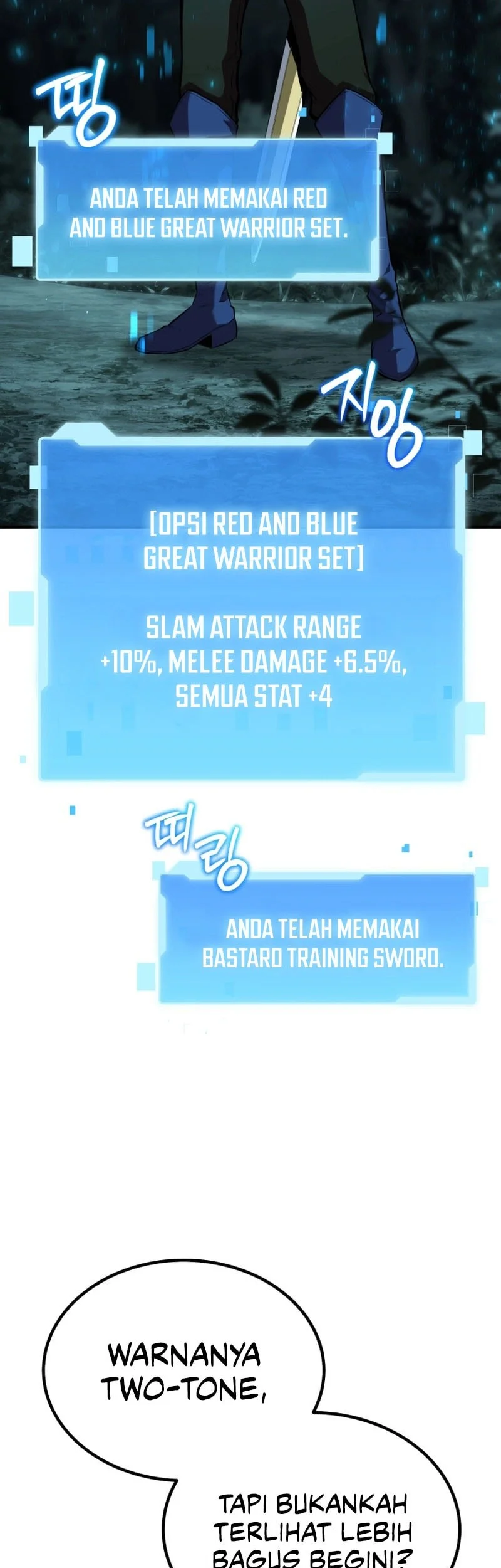 Return Of The All Time Genius Ranker Chapter 17 Halaman 26