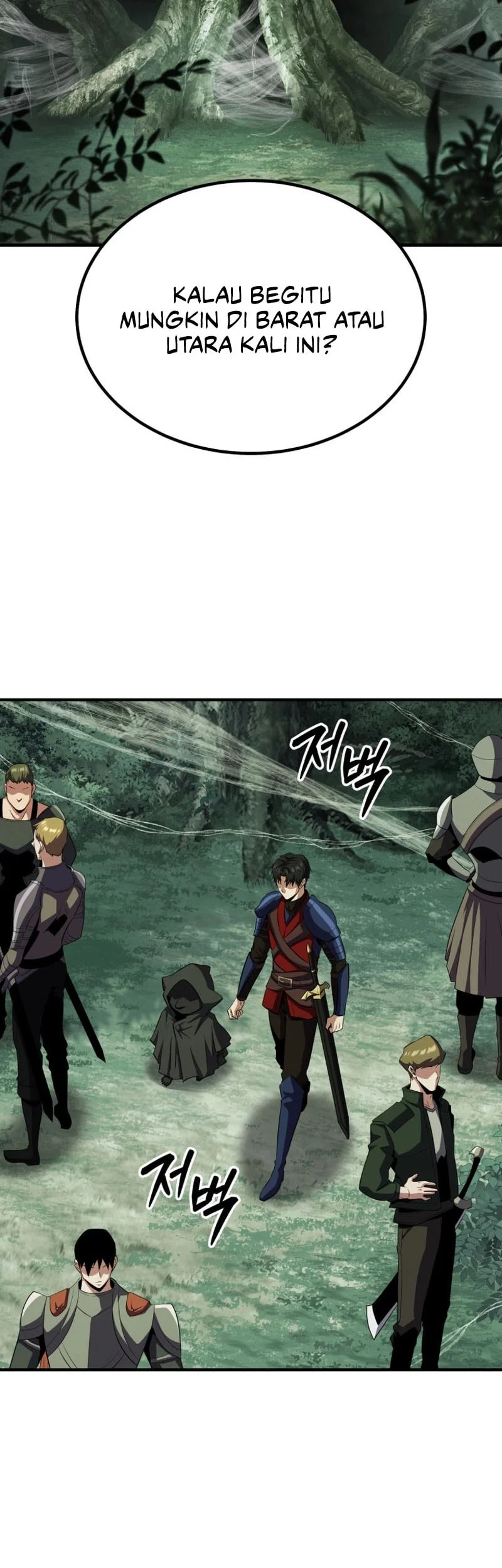 Return Of The All Time Genius Ranker Chapter 17 Halaman 45