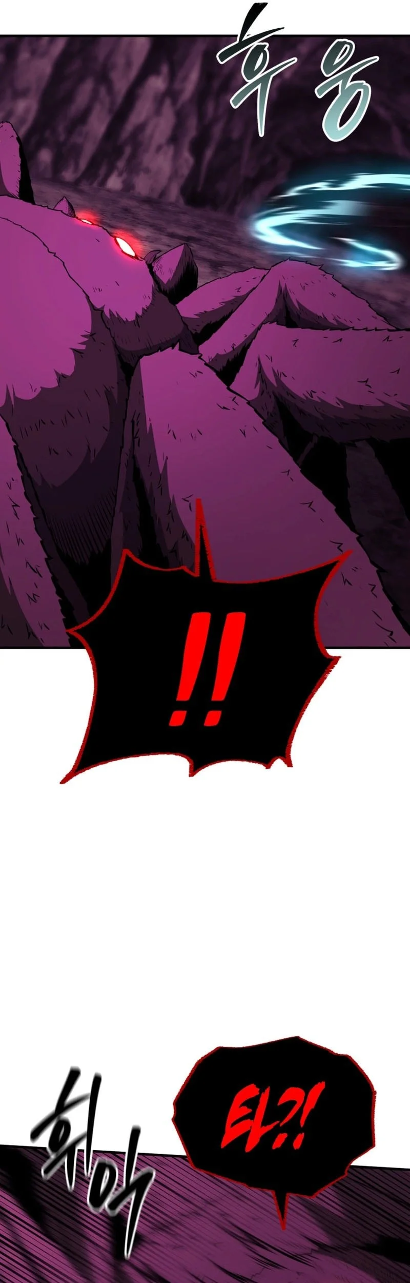 Return Of The All Time Genius Ranker Chapter 17 Halaman 66