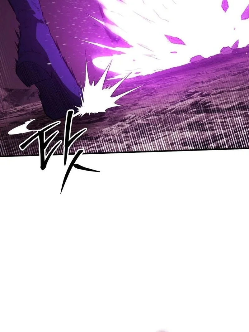 Return Of The All Time Genius Ranker Chapter 18 Halaman 9