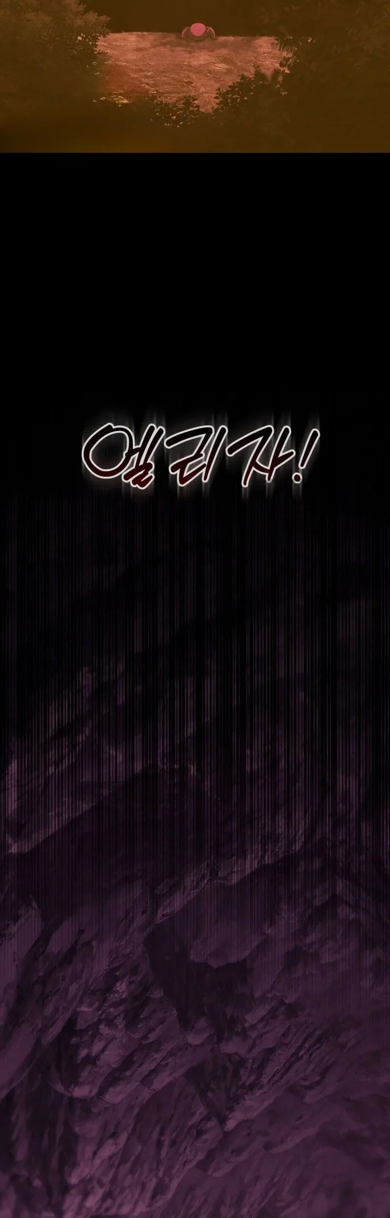 Return Of The All Time Genius Ranker Chapter 18 Halaman 54