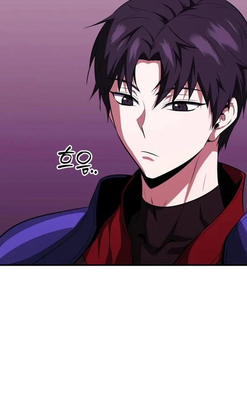 Return Of The All Time Genius Ranker Chapter 18 Halaman 61