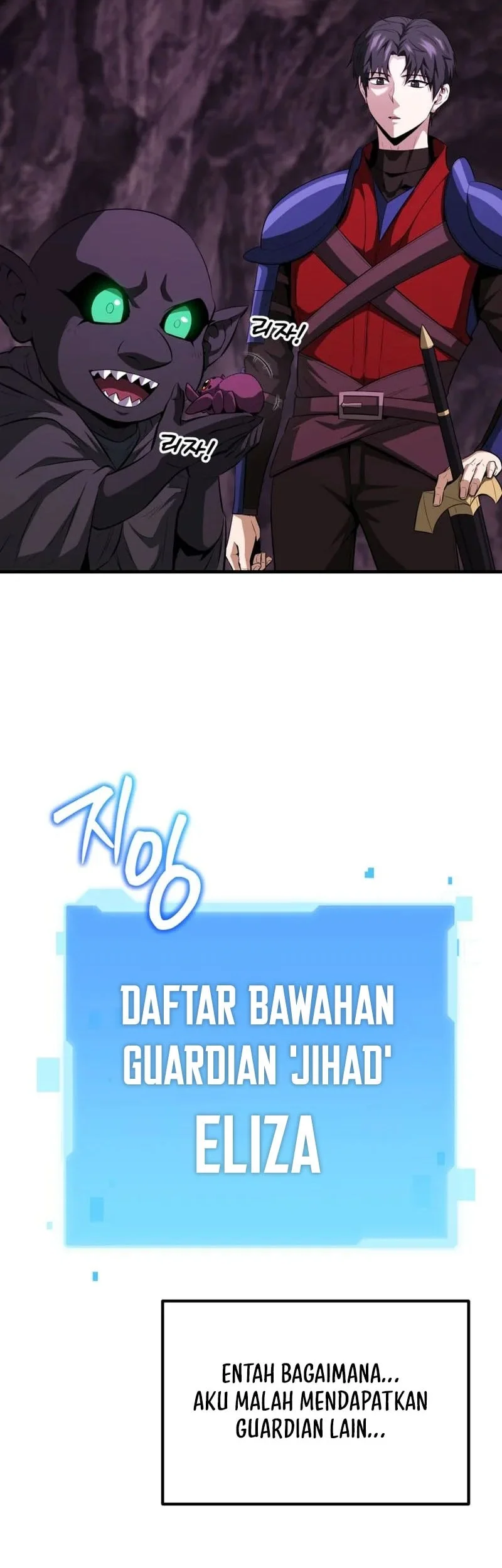 Return Of The All Time Genius Ranker Chapter 19 Halaman 25