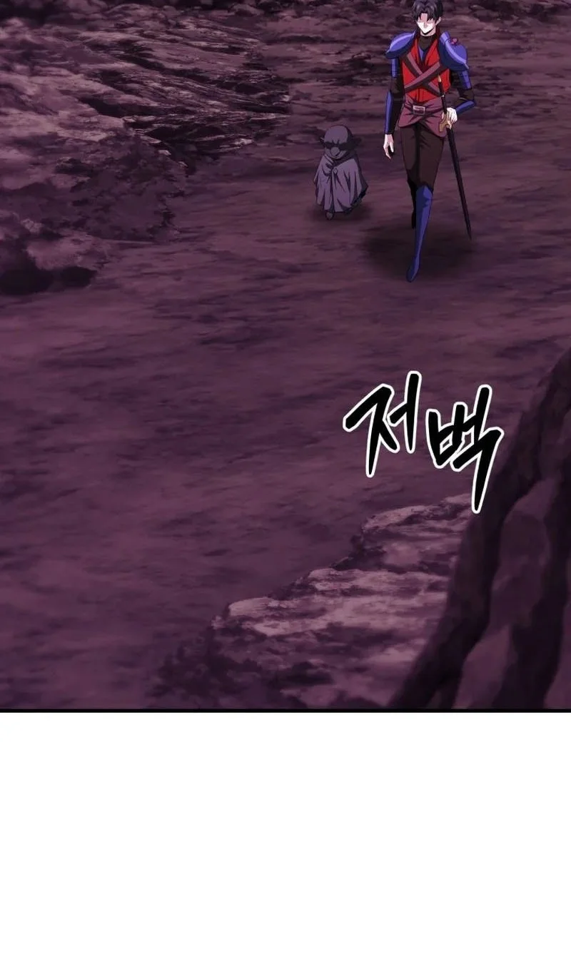Return Of The All Time Genius Ranker Chapter 19 Halaman 37