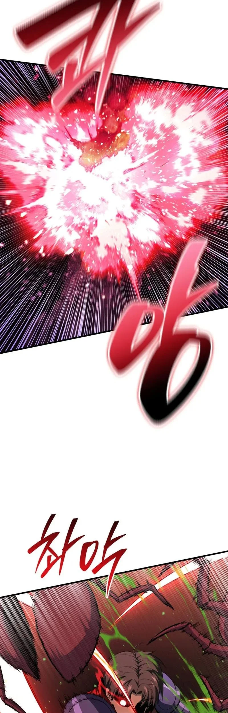 Return Of The All Time Genius Ranker Chapter 19 Halaman 50