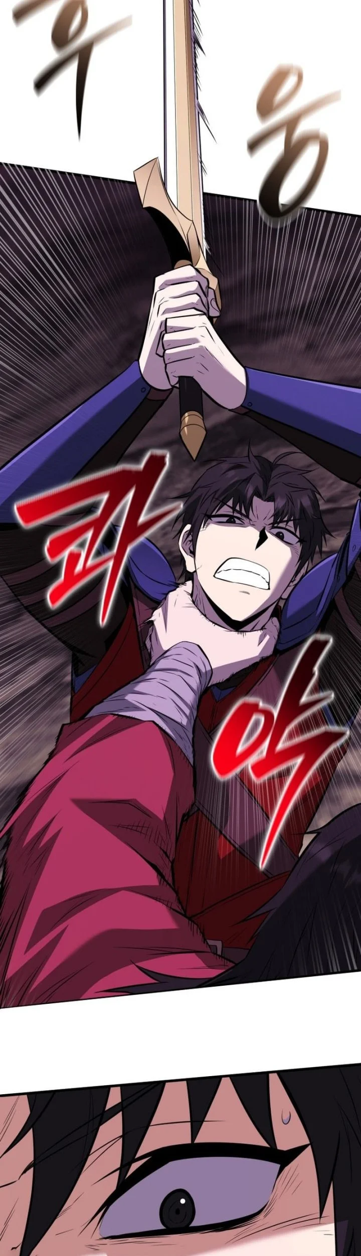 Return Of The All Time Genius Ranker Chapter 20 Halaman 83