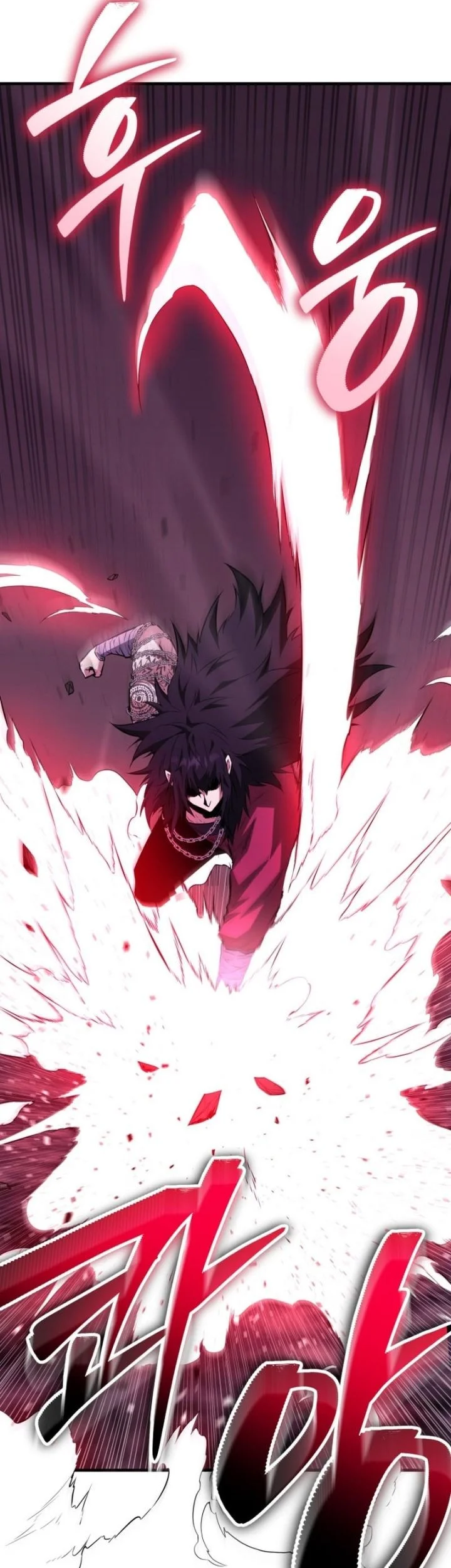 Return Of The All Time Genius Ranker Chapter 20 Halaman 85