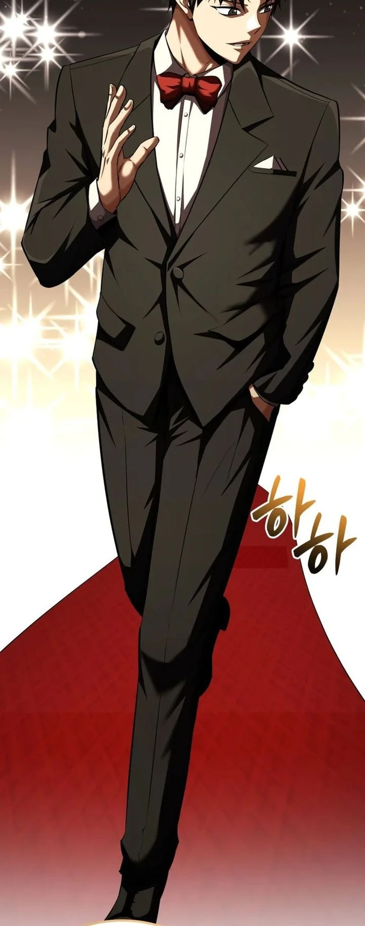 Return Of The All Time Genius Ranker Chapter 22 Halaman 8