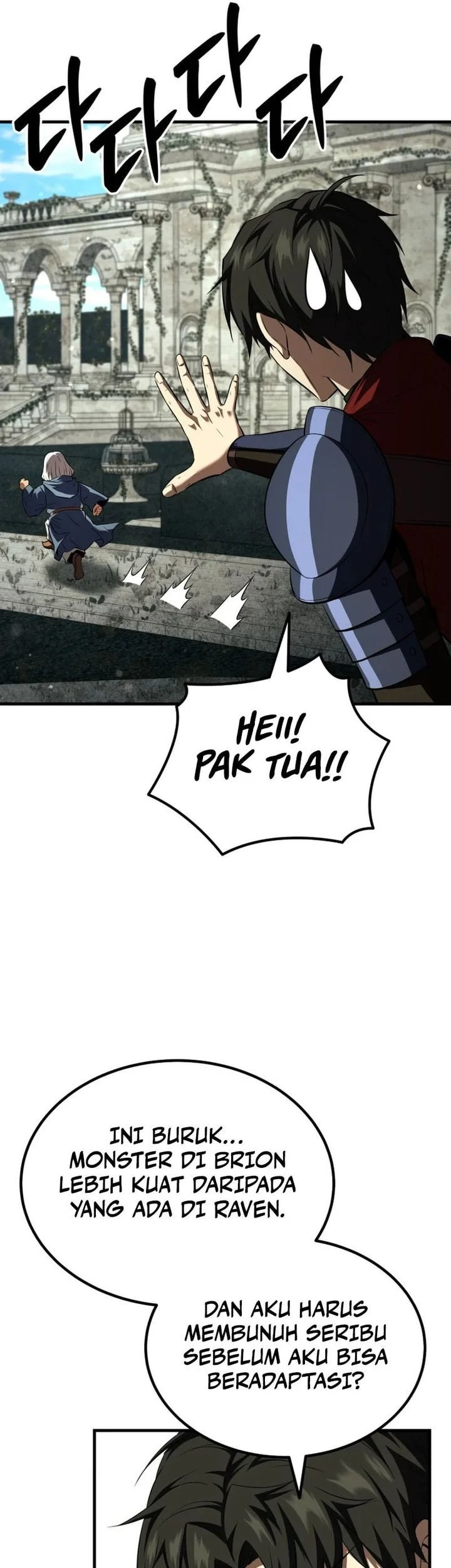 Return Of The All Time Genius Ranker Chapter 22 Halaman 32