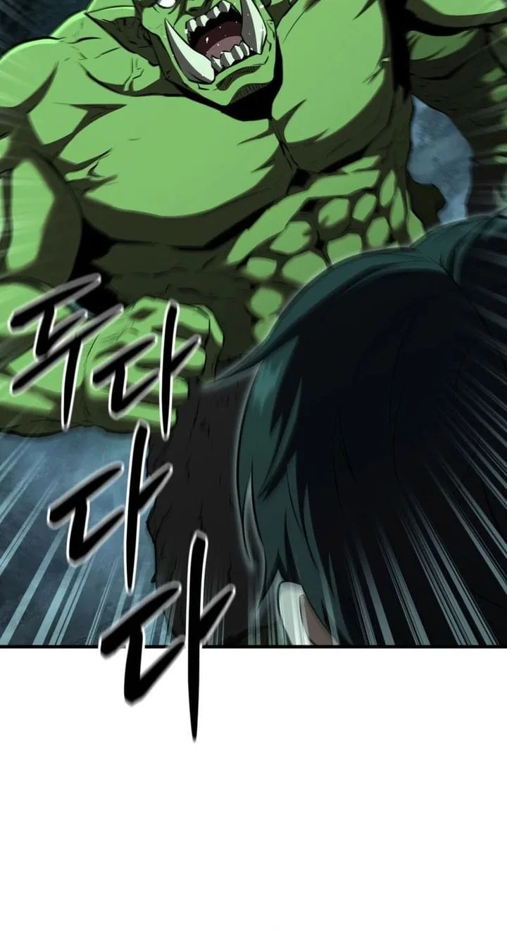 Return Of The All Time Genius Ranker Chapter 22 Halaman 74