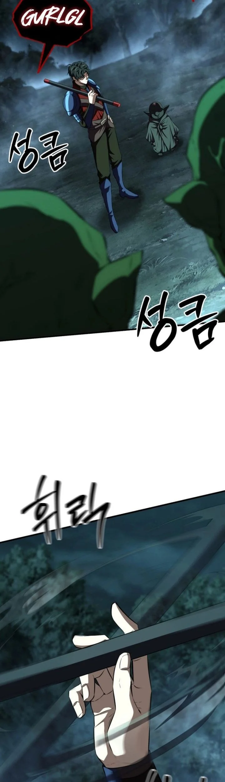 Return Of The All Time Genius Ranker Chapter 23 Halaman 16