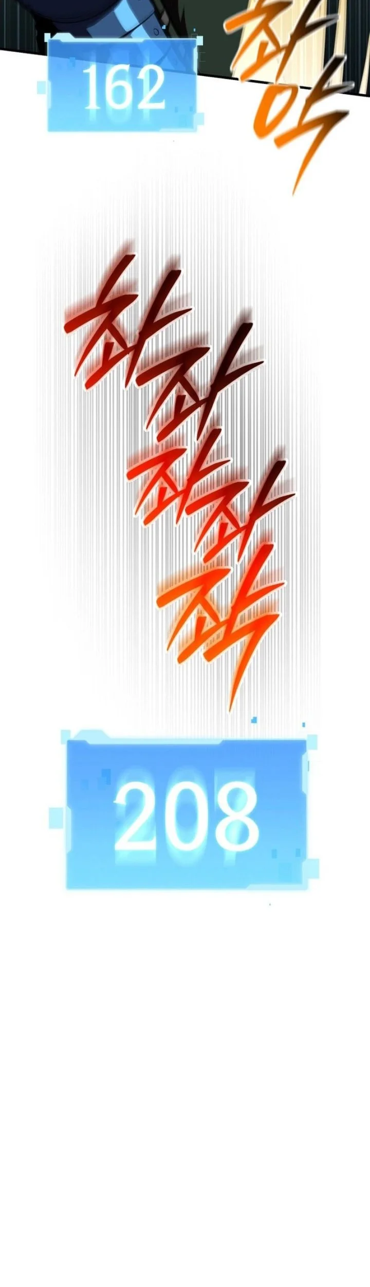 Return Of The All Time Genius Ranker Chapter 23 Halaman 35
