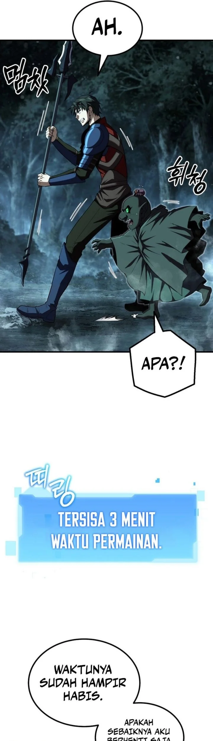 Return Of The All Time Genius Ranker Chapter 23 Halaman 38