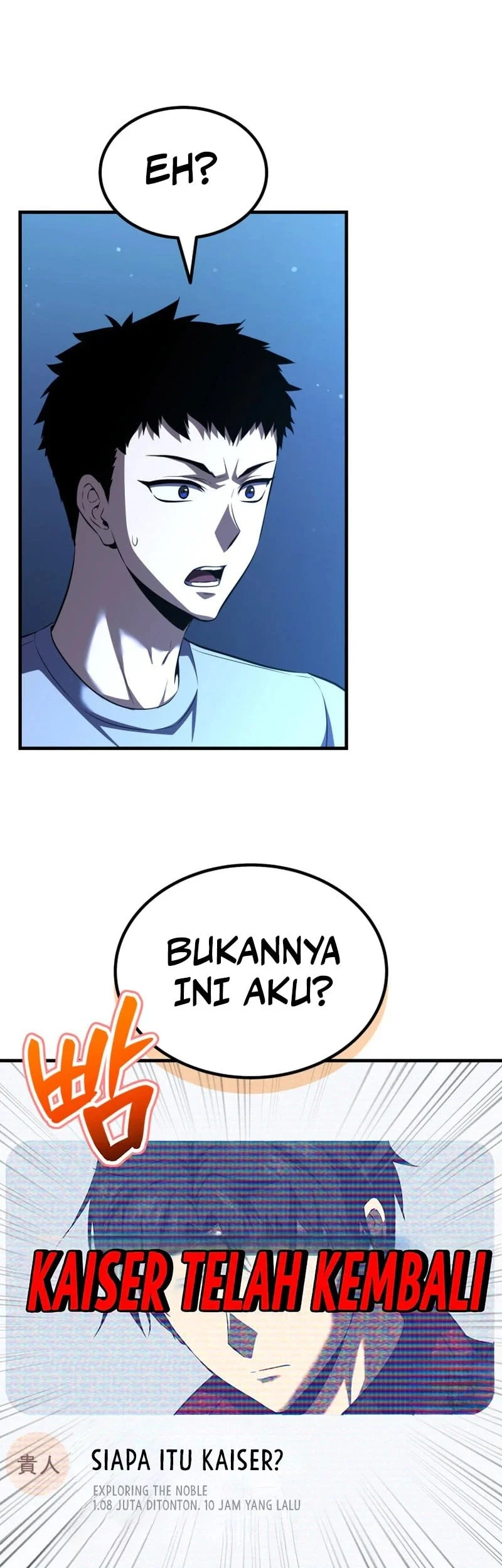 Return Of The All Time Genius Ranker Chapter 24 Halaman 20