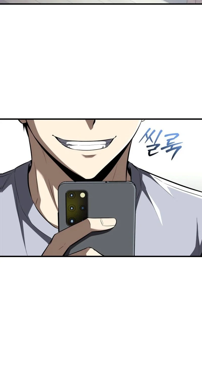 Return Of The All Time Genius Ranker Chapter 24 Halaman 37