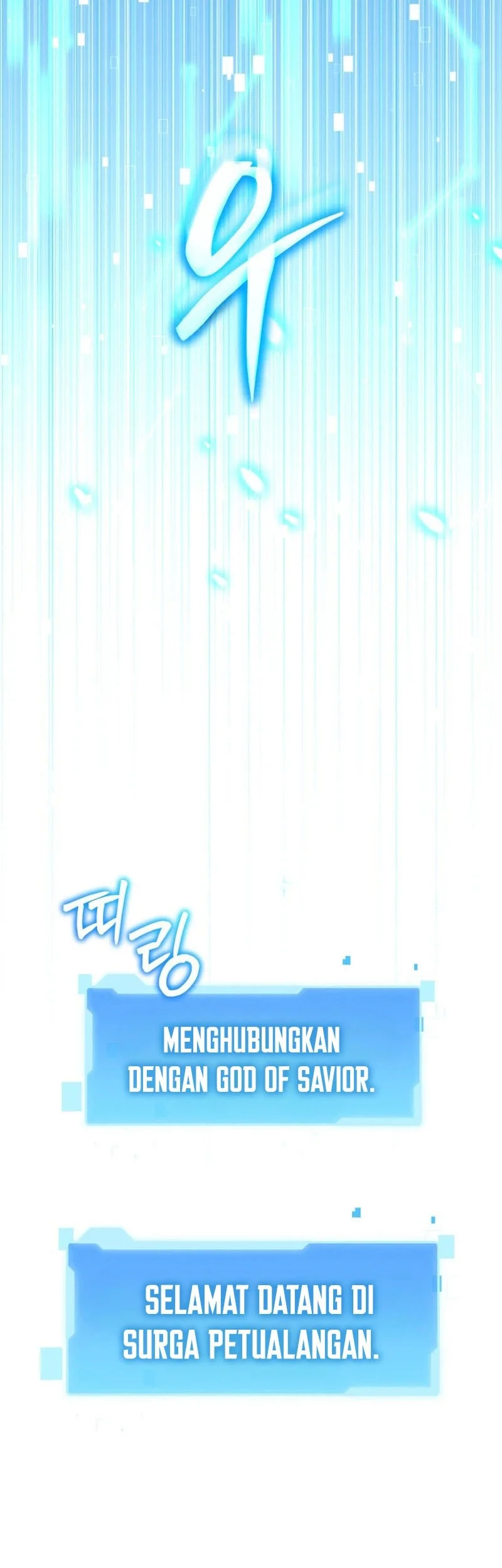 Return Of The All Time Genius Ranker Chapter 24 Halaman 43