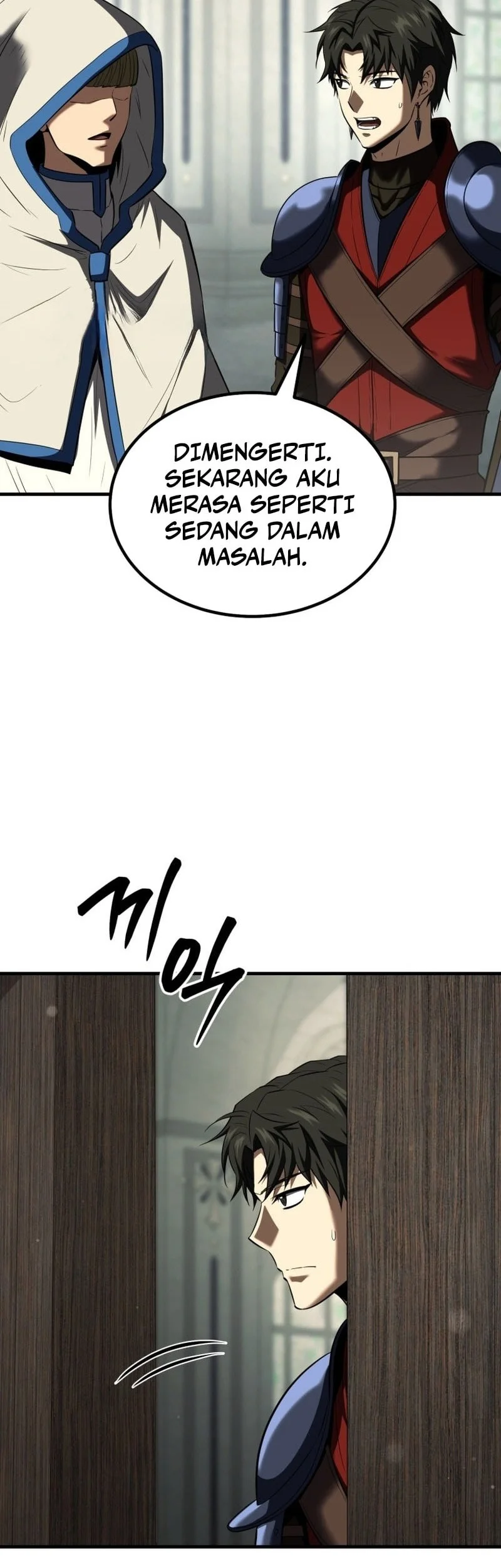Return Of The All Time Genius Ranker Chapter 25 Halaman 41