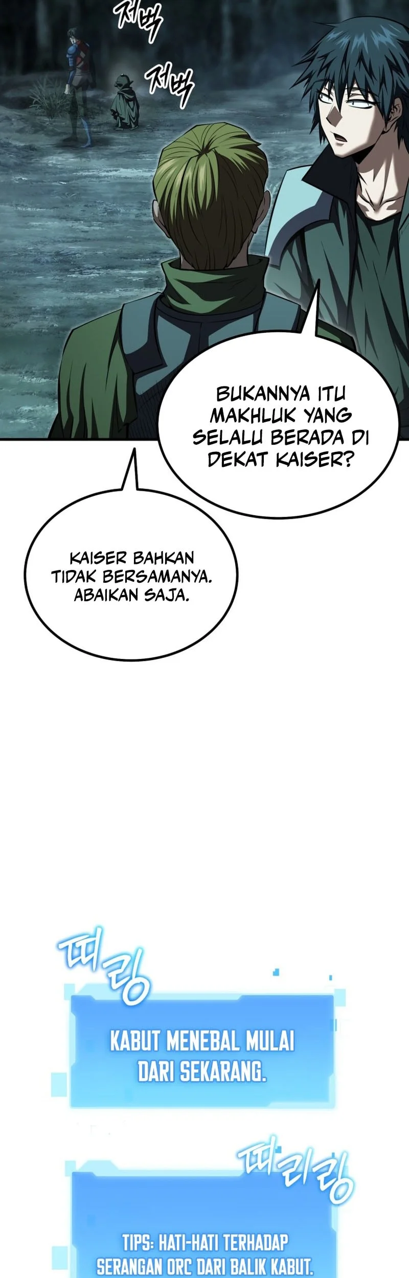 Return Of The All Time Genius Ranker Chapter 26 Halaman 56