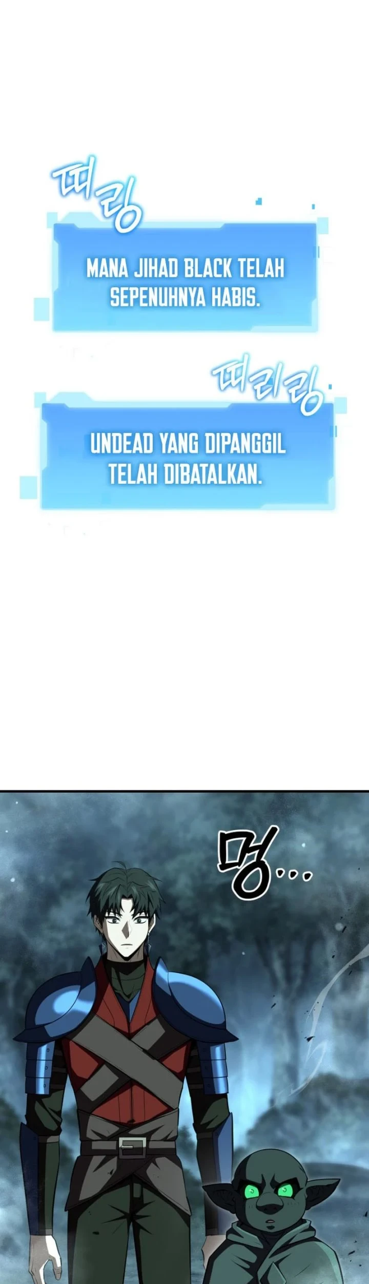 Return Of The All Time Genius Ranker Chapter 27 Halaman 58