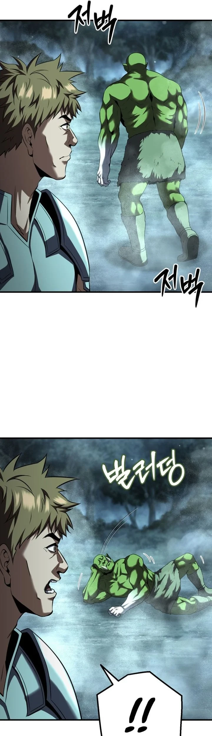 Return Of The All Time Genius Ranker Chapter 29 Halaman 5