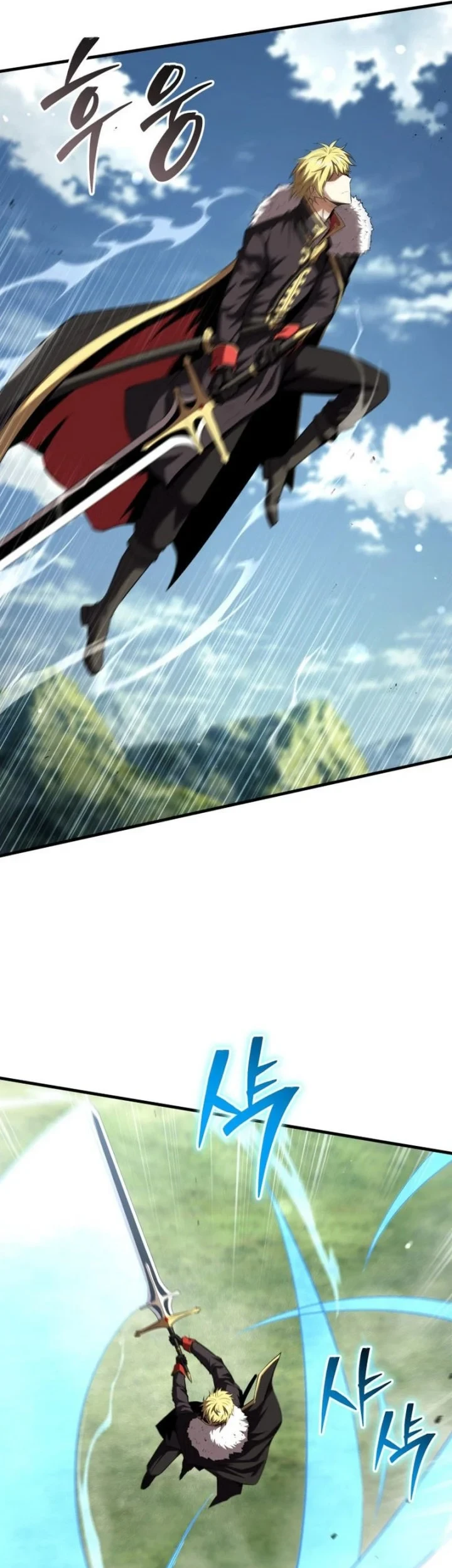 Return Of The All Time Genius Ranker Chapter 32 Halaman 45