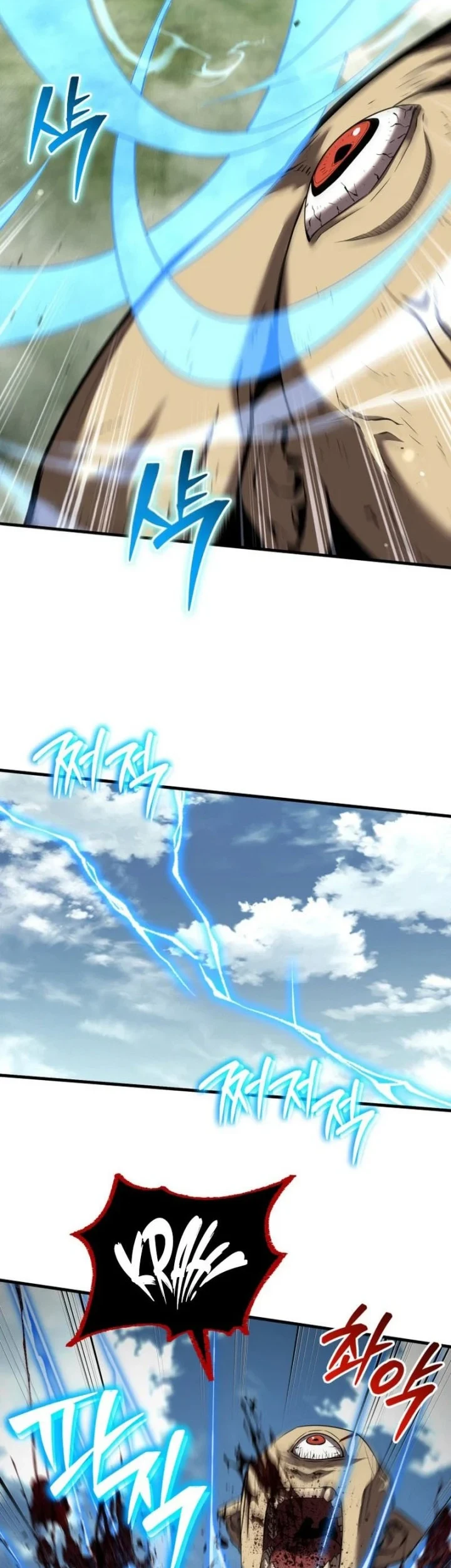 Return Of The All Time Genius Ranker Chapter 32 Halaman 46