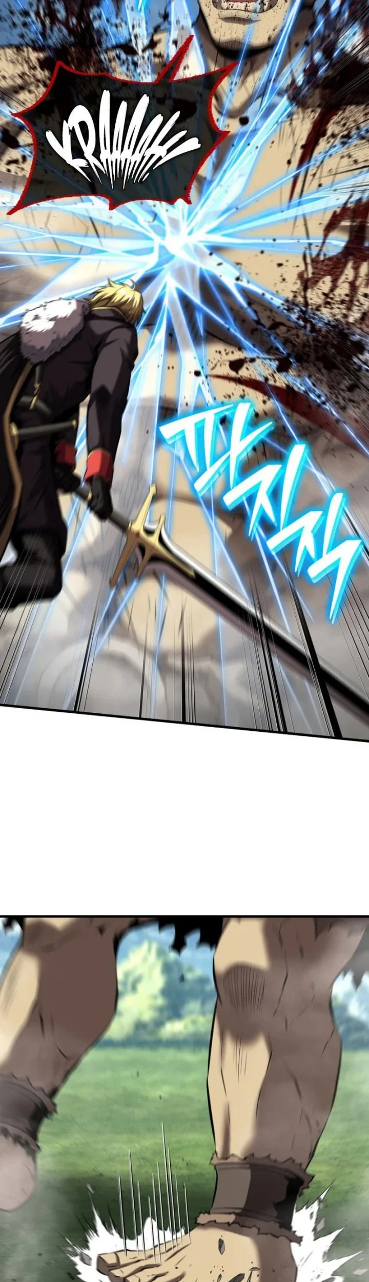 Return Of The All Time Genius Ranker Chapter 32 Halaman 47