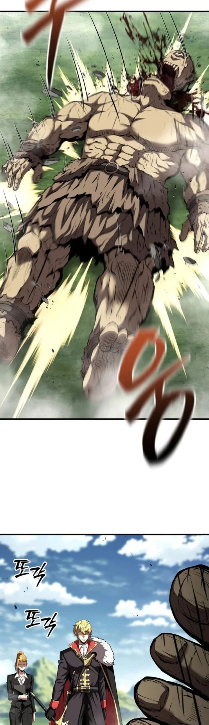 Return Of The All Time Genius Ranker Chapter 32 Halaman 53