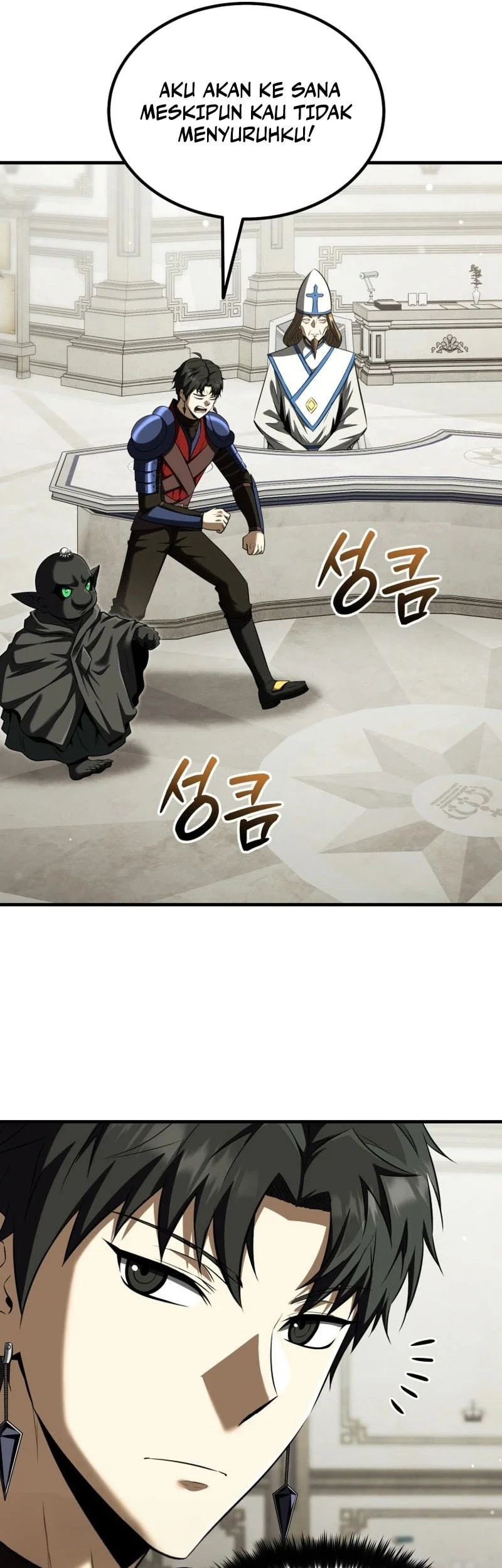 Return Of The All Time Genius Ranker Chapter 33 Halaman 26