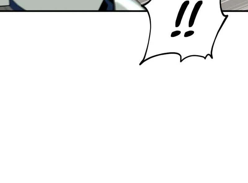 Return Of The All Time Genius Ranker Chapter 33 Halaman 37